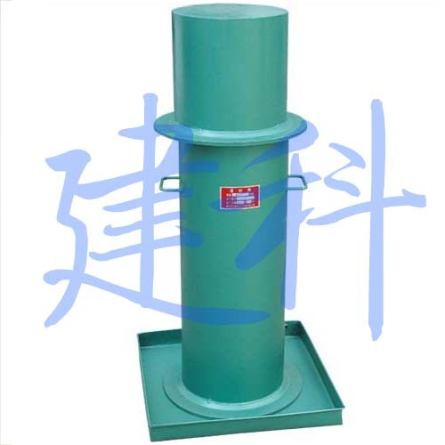 供应灌砂筒,建科